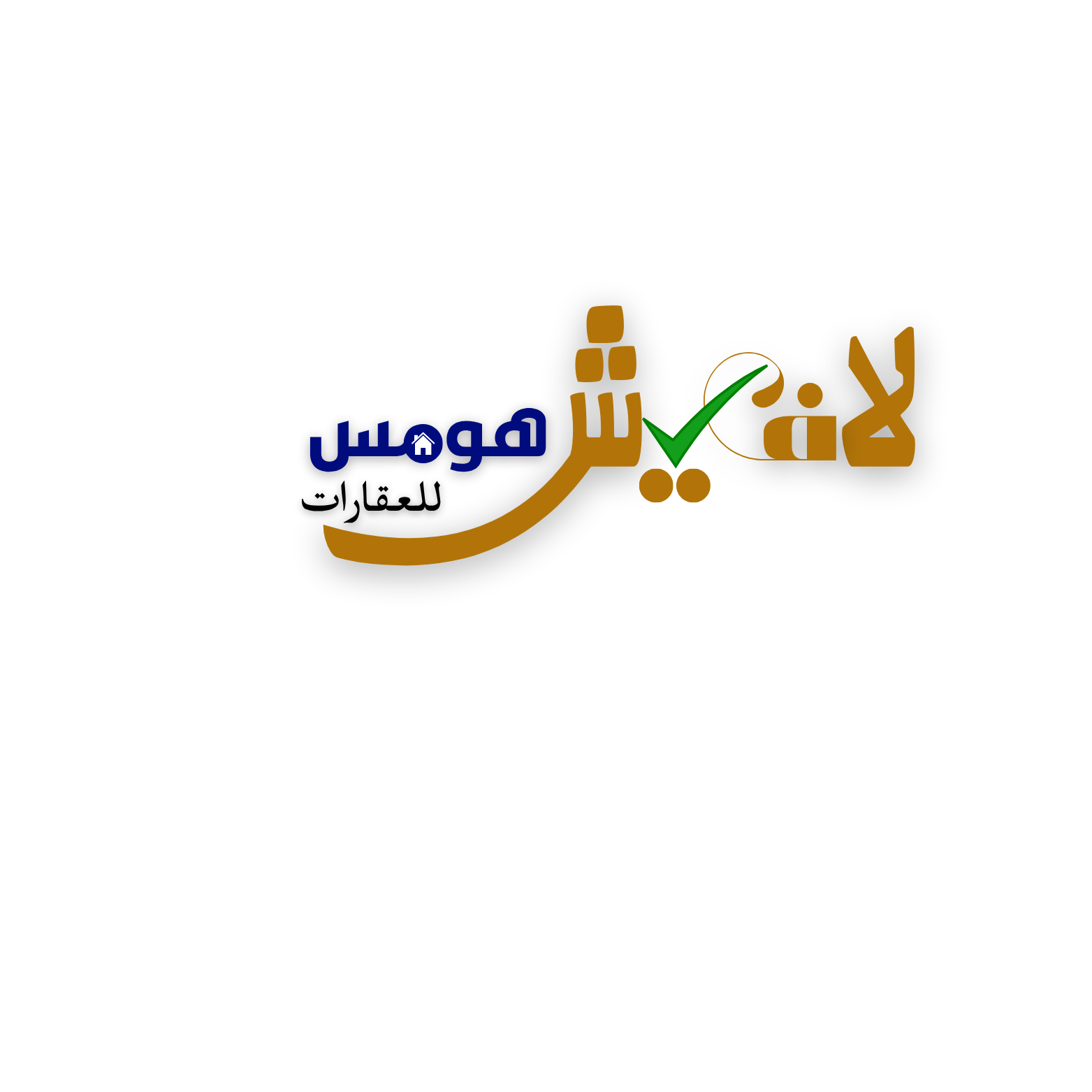 Lavish Homes Arabic Logo